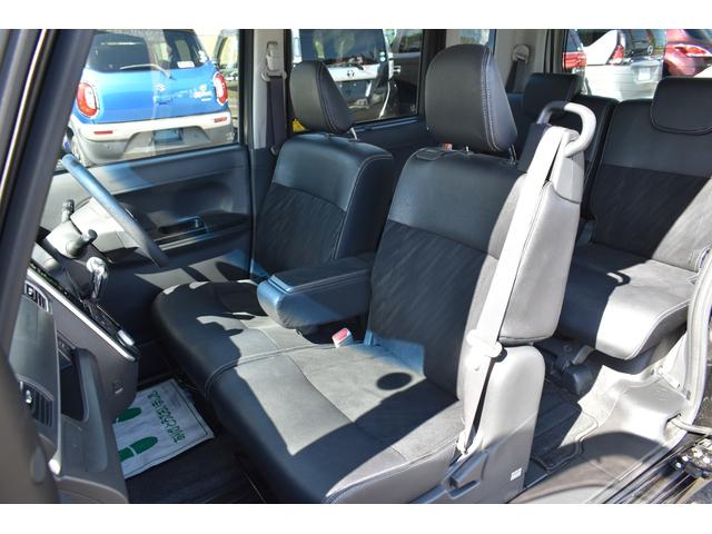 タント カスタムＸ　トップエディションＳＡ　純正オプション８インチナビ・フルセグＴＶ・ＣＤ・ＤＶＤ再生・Ｂｌｕｅｔｏｏｔｈ・バックカメラ・左リアパワースライドドア・ＬＥＤヘッドライト・フォグ・ＥＴＣ・ステアリングスイッチ・スマートアシスト（46枚目）