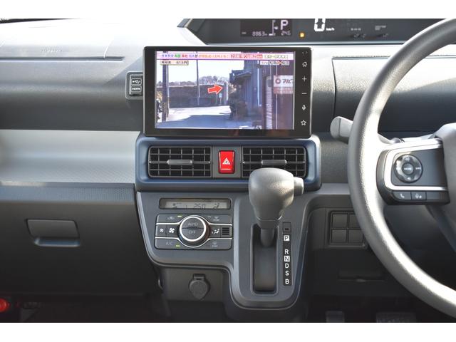 タント Ｌ　純正９インチディスプレイオーディオ・フルセグＴＶ・バックカメラ・Ａｐｐｌｅ　ＣａｒＰｌａｙ・Ａｎｄｒｏｉｄ　Ａｕｔｏ・ＬＥＤヘッドライト・衝突軽減ブレーキ・前後障害物センサー・オートＡＣ・スマートキー（22枚目）