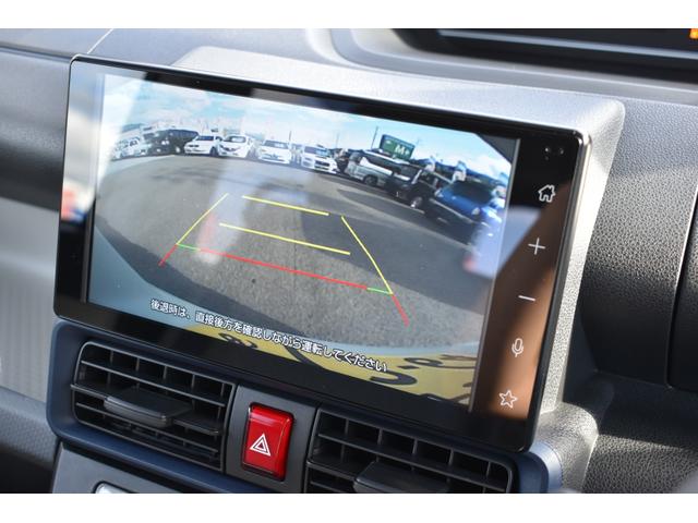 タント Ｌ　純正９インチディスプレイオーディオ・フルセグＴＶ・バックカメラ・Ａｐｐｌｅ　ＣａｒＰｌａｙ・Ａｎｄｒｏｉｄ　Ａｕｔｏ・ＬＥＤヘッドライト・衝突軽減ブレーキ・前後障害物センサー・オートＡＣ・スマートキー（25枚目）