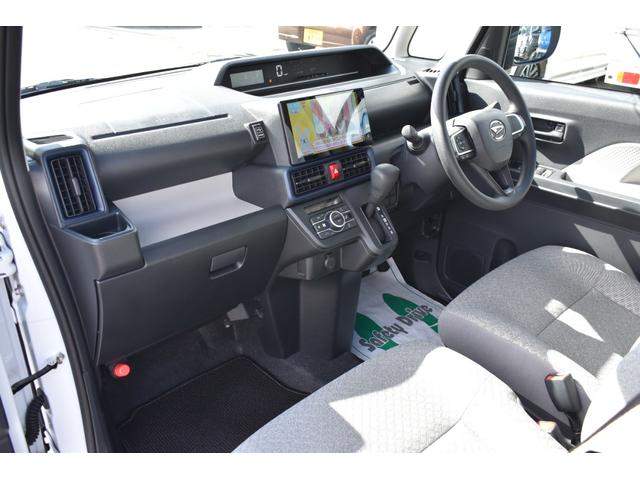 タント Ｌ　純正９インチディスプレイオーディオ・フルセグＴＶ・バックカメラ・Ａｐｐｌｅ　ＣａｒＰｌａｙ・Ａｎｄｒｏｉｄ　Ａｕｔｏ・ＬＥＤヘッドライト・衝突軽減ブレーキ・前後障害物センサー・オートＡＣ・スマートキー（50枚目）