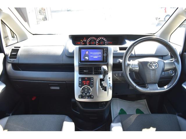 ヴォクシー ＺＳ　煌Ｚ　切替４ＷＤ・両側電動スライドドア・ＳＤナビ・フルセグＴＶ・ＣＤ・ＤＶＤ・Ｂｌｕｅｔｏｏｔｈ・バックカメラ・フリップダウンモニター・リモコンＥ／Ｇスターター・１６ＡＷ・ＥＴＣ・パドルシフト・半革シート（20枚目）