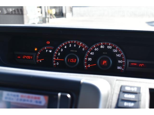 ヴォクシー ＺＳ　煌Ｚ　切替４ＷＤ・両側電動スライドドア・ＳＤナビ・フルセグＴＶ・ＣＤ・ＤＶＤ・Ｂｌｕｅｔｏｏｔｈ・バックカメラ・フリップダウンモニター・リモコンＥ／Ｇスターター・１６ＡＷ・ＥＴＣ・パドルシフト・半革シート（22枚目）