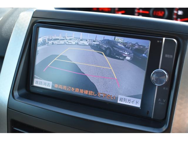 ヴォクシー ＺＳ　煌Ｚ　切替４ＷＤ・両側電動スライドドア・ＳＤナビ・フルセグＴＶ・ＣＤ・ＤＶＤ・Ｂｌｕｅｔｏｏｔｈ・バックカメラ・フリップダウンモニター・リモコンＥ／Ｇスターター・１６ＡＷ・ＥＴＣ・パドルシフト・半革シート（24枚目）