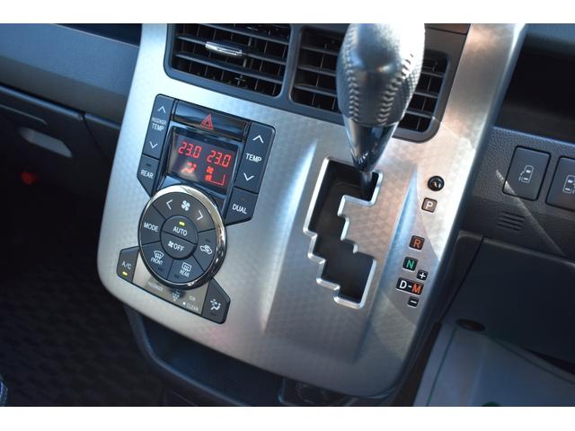 ヴォクシー ＺＳ　煌Ｚ　切替４ＷＤ・両側電動スライドドア・ＳＤナビ・フルセグＴＶ・ＣＤ・ＤＶＤ・Ｂｌｕｅｔｏｏｔｈ・バックカメラ・フリップダウンモニター・リモコンＥ／Ｇスターター・１６ＡＷ・ＥＴＣ・パドルシフト・半革シート（25枚目）