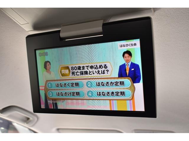 ヴォクシー ＺＳ　煌Ｚ　切替４ＷＤ・両側電動スライドドア・ＳＤナビ・フルセグＴＶ・ＣＤ・ＤＶＤ・Ｂｌｕｅｔｏｏｔｈ・バックカメラ・フリップダウンモニター・リモコンＥ／Ｇスターター・１６ＡＷ・ＥＴＣ・パドルシフト・半革シート（31枚目）