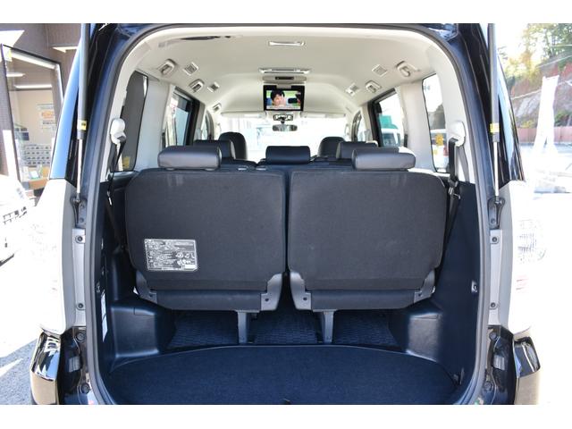 ヴォクシー ＺＳ　煌Ｚ　切替４ＷＤ・両側電動スライドドア・ＳＤナビ・フルセグＴＶ・ＣＤ・ＤＶＤ・Ｂｌｕｅｔｏｏｔｈ・バックカメラ・フリップダウンモニター・リモコンＥ／Ｇスターター・１６ＡＷ・ＥＴＣ・パドルシフト・半革シート（33枚目）