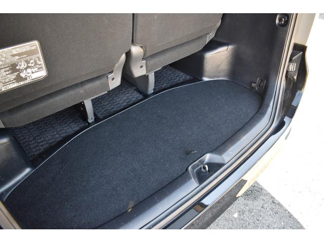 ヴォクシー ＺＳ　煌Ｚ　切替４ＷＤ・両側電動スライドドア・ＳＤナビ・フルセグＴＶ・ＣＤ・ＤＶＤ・Ｂｌｕｅｔｏｏｔｈ・バックカメラ・フリップダウンモニター・リモコンＥ／Ｇスターター・１６ＡＷ・ＥＴＣ・パドルシフト・半革シート（34枚目）