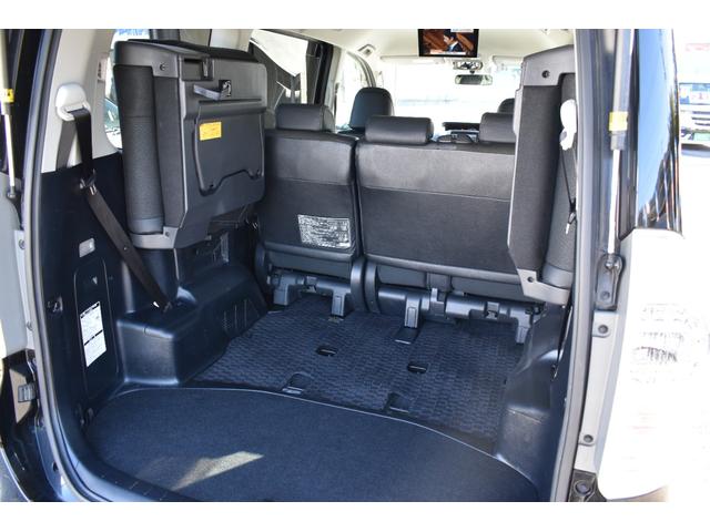 ヴォクシー ＺＳ　煌Ｚ　切替４ＷＤ・両側電動スライドドア・ＳＤナビ・フルセグＴＶ・ＣＤ・ＤＶＤ・Ｂｌｕｅｔｏｏｔｈ・バックカメラ・フリップダウンモニター・リモコンＥ／Ｇスターター・１６ＡＷ・ＥＴＣ・パドルシフト・半革シート（39枚目）