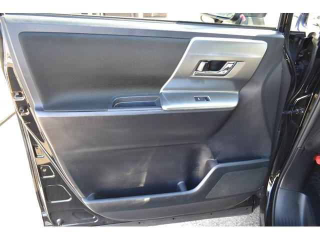 ヴォクシー ＺＳ　煌Ｚ　切替４ＷＤ・両側電動スライドドア・ＳＤナビ・フルセグＴＶ・ＣＤ・ＤＶＤ・Ｂｌｕｅｔｏｏｔｈ・バックカメラ・フリップダウンモニター・リモコンＥ／Ｇスターター・１６ＡＷ・ＥＴＣ・パドルシフト・半革シート（44枚目）