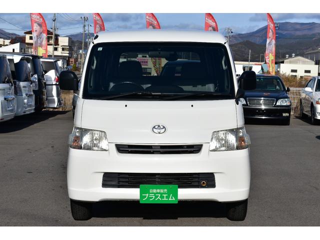 タウンエースバン ＧＬ　切替式４ＷＤ・社外ＳＤナビ・フルセグＴＶ・ＣＤ・ＤＶＤ再生・Ｂｌｕｅｔｏｏｔｈ・寒冷地仕様車・リアフォグ・リアヒーター・ＥＴＣ・キーレス・ＡＢＳ・パワーウィンドウ・５人乗り・プライバシーガラス（4枚目）