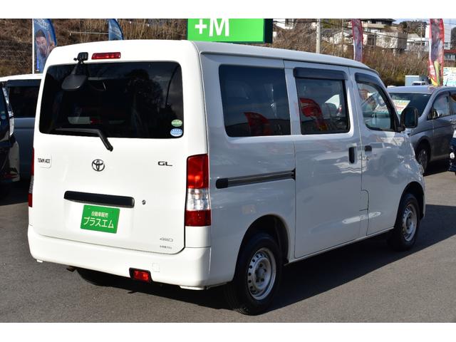 タウンエースバン ＧＬ　切替式４ＷＤ・社外ＳＤナビ・フルセグＴＶ・ＣＤ・ＤＶＤ再生・Ｂｌｕｅｔｏｏｔｈ・寒冷地仕様車・リアフォグ・リアヒーター・ＥＴＣ・キーレス・ＡＢＳ・パワーウィンドウ・５人乗り・プライバシーガラス（10枚目）