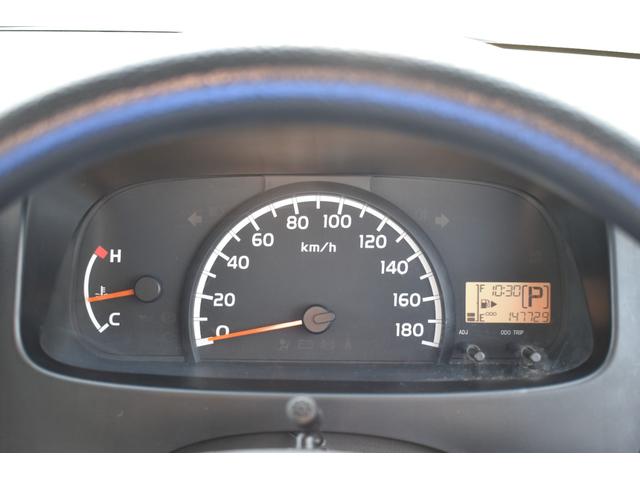 タウンエースバン ＧＬ　切替式４ＷＤ・社外ＳＤナビ・フルセグＴＶ・ＣＤ・ＤＶＤ再生・Ｂｌｕｅｔｏｏｔｈ・寒冷地仕様車・リアフォグ・リアヒーター・ＥＴＣ・キーレス・ＡＢＳ・パワーウィンドウ・５人乗り・プライバシーガラス（26枚目）