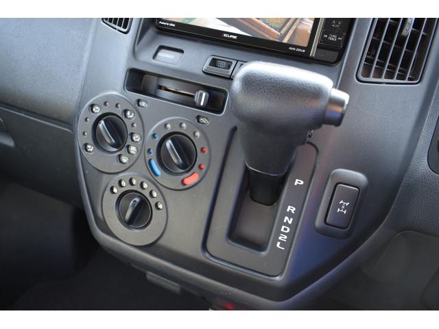 タウンエースバン ＧＬ　切替式４ＷＤ・社外ＳＤナビ・フルセグＴＶ・ＣＤ・ＤＶＤ再生・Ｂｌｕｅｔｏｏｔｈ・寒冷地仕様車・リアフォグ・リアヒーター・ＥＴＣ・キーレス・ＡＢＳ・パワーウィンドウ・５人乗り・プライバシーガラス（31枚目）