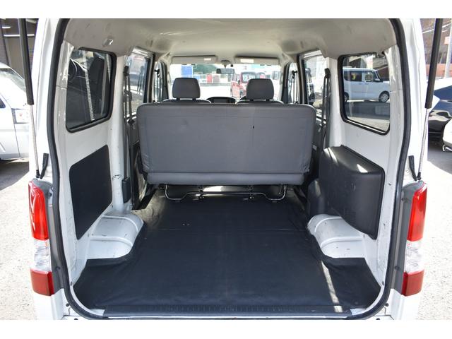 タウンエースバン ＧＬ　切替式４ＷＤ・社外ＳＤナビ・フルセグＴＶ・ＣＤ・ＤＶＤ再生・Ｂｌｕｅｔｏｏｔｈ・寒冷地仕様車・リアフォグ・リアヒーター・ＥＴＣ・キーレス・ＡＢＳ・パワーウィンドウ・５人乗り・プライバシーガラス（41枚目）