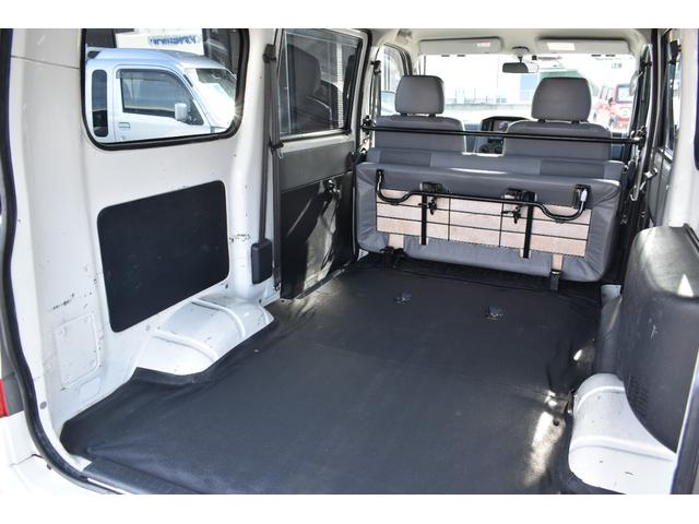 タウンエースバン ＧＬ　切替式４ＷＤ・社外ＳＤナビ・フルセグＴＶ・ＣＤ・ＤＶＤ再生・Ｂｌｕｅｔｏｏｔｈ・寒冷地仕様車・リアフォグ・リアヒーター・ＥＴＣ・キーレス・ＡＢＳ・パワーウィンドウ・５人乗り・プライバシーガラス（46枚目）