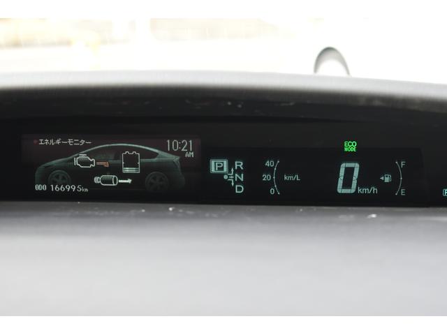 プリウス Gツーリングセレクションレザーパッケージ モデリスタエアロ・革シート・電動シート・衝突軽減ブレーキ・障害物センサー・ナビ・バックカメラ・フルセグ・CD・DVD・Bluetooth・LEDライト・ヘッドアップディスプレイ・純正17AW・ETC(27枚目)