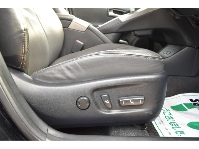 プリウス Gツーリングセレクションレザーパッケージ モデリスタエアロ・革シート・電動シート・衝突軽減ブレーキ・障害物センサー・ナビ・バックカメラ・フルセグ・CD・DVD・Bluetooth・LEDライト・ヘッドアップディスプレイ・純正17AW・ETC(37枚目)