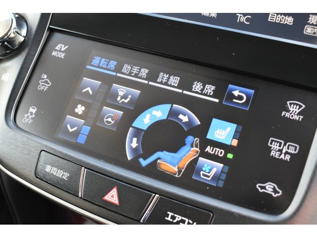 クラウンマジェスタ Fバージョン 車高調・オプション18インチAW・SDナビ・フルセグTV・バックカメラ・CD・DVD・Blu-ray・Bluetooth・前後障害物センサー・ドラレコ・黒革シート・シートベンチレーション・ETC・後期(42枚目)