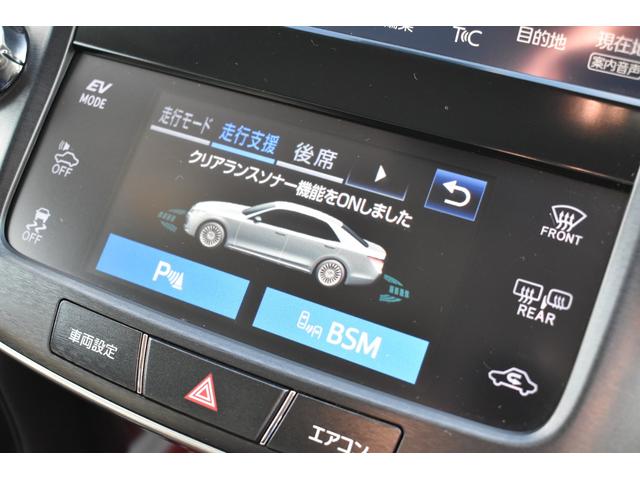 クラウンマジェスタ Fバージョン 車高調・オプション18インチAW・SDナビ・フルセグTV・バックカメラ・CD・DVD・Blu-ray・Bluetooth・前後障害物センサー・ドラレコ・黒革シート・シートベンチレーション・ETC・後期(43枚目)