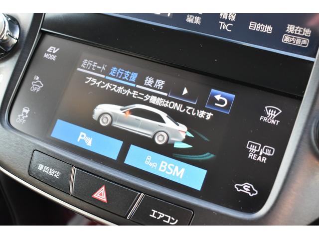 クラウンマジェスタ Fバージョン 車高調・オプション18インチAW・SDナビ・フルセグTV・バックカメラ・CD・DVD・Blu-ray・Bluetooth・前後障害物センサー・ドラレコ・黒革シート・シートベンチレーション・ETC・後期(44枚目)