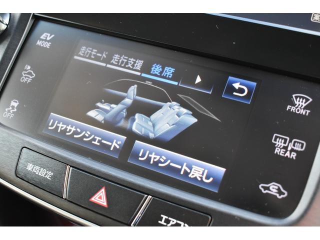 クラウンマジェスタ Fバージョン 車高調・オプション18インチAW・SDナビ・フルセグTV・バックカメラ・CD・DVD・Blu-ray・Bluetooth・前後障害物センサー・ドラレコ・黒革シート・シートベンチレーション・ETC・後期(45枚目)