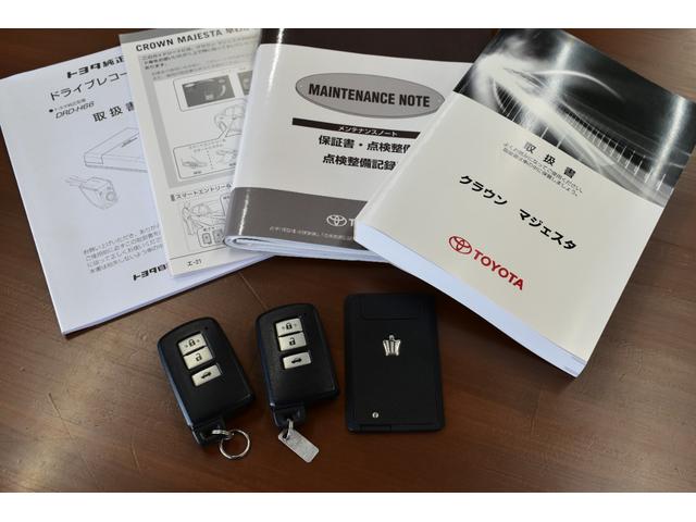 クラウンマジェスタ Fバージョン 車高調・オプション18インチAW・SDナビ・フルセグTV・バックカメラ・CD・DVD・Blu-ray・Bluetooth・前後障害物センサー・ドラレコ・黒革シート・シートベンチレーション・ETC・後期(75枚目)