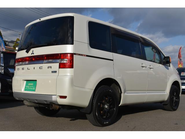 デリカＤ：５ Ｄ　パワーパッケージ　切替式４ＷＤ・ディーゼルターボ・両側パワースライドドア・社外ナビ・フルセグＴＶ・バックカメラ・ＣＤ・ＤＶＤ・Ｂｌｕｅｔｏｏｔｈ・社外１６インチアルミ・ＥＴＣ・スマートキー・ＨＩＤライト・フォグ・８人乗（13枚目）