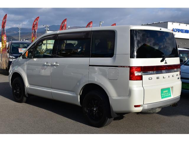 デリカＤ：５ Ｄ　パワーパッケージ　切替式４ＷＤ・ディーゼルターボ・両側パワースライドドア・社外ナビ・フルセグＴＶ・バックカメラ・ＣＤ・ＤＶＤ・Ｂｌｕｅｔｏｏｔｈ・社外１６インチアルミ・ＥＴＣ・スマートキー・ＨＩＤライト・フォグ・８人乗（14枚目）