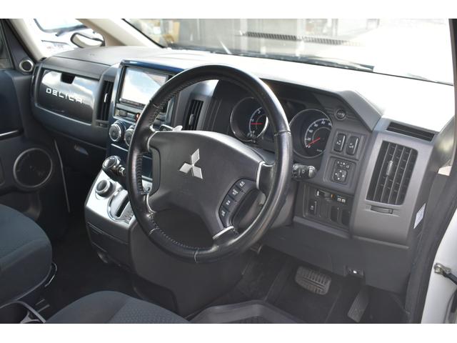 デリカＤ：５ Ｄ　パワーパッケージ　切替式４ＷＤ・ディーゼルターボ・両側パワースライドドア・社外ナビ・フルセグＴＶ・バックカメラ・ＣＤ・ＤＶＤ・Ｂｌｕｅｔｏｏｔｈ・社外１６インチアルミ・ＥＴＣ・スマートキー・ＨＩＤライト・フォグ・８人乗（22枚目）