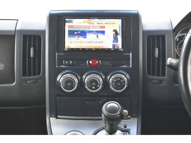 デリカＤ：５ Ｄ　パワーパッケージ　切替式４ＷＤ・ディーゼルターボ・両側パワースライドドア・社外ナビ・フルセグＴＶ・バックカメラ・ＣＤ・ＤＶＤ・Ｂｌｕｅｔｏｏｔｈ・社外１６インチアルミ・ＥＴＣ・スマートキー・ＨＩＤライト・フォグ・８人乗（26枚目）