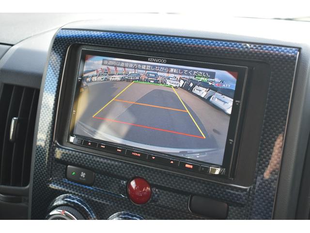 デリカＤ：５ Ｄ　パワーパッケージ　切替式４ＷＤ・ディーゼルターボ・両側パワースライドドア・社外ナビ・フルセグＴＶ・バックカメラ・ＣＤ・ＤＶＤ・Ｂｌｕｅｔｏｏｔｈ・社外１６インチアルミ・ＥＴＣ・スマートキー・ＨＩＤライト・フォグ・８人乗（28枚目）