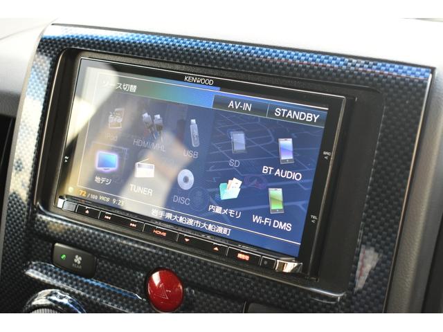 デリカＤ：５ Ｄ　パワーパッケージ　切替式４ＷＤ・ディーゼルターボ・両側パワースライドドア・社外ナビ・フルセグＴＶ・バックカメラ・ＣＤ・ＤＶＤ・Ｂｌｕｅｔｏｏｔｈ・社外１６インチアルミ・ＥＴＣ・スマートキー・ＨＩＤライト・フォグ・８人乗（29枚目）