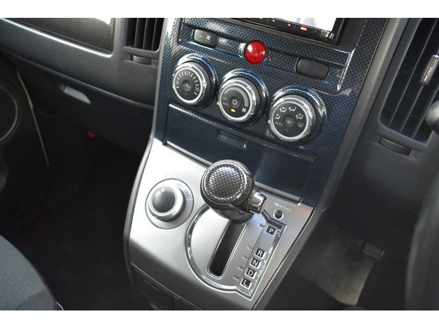 デリカＤ：５ Ｄ　パワーパッケージ　切替式４ＷＤ・ディーゼルターボ・両側パワースライドドア・社外ナビ・フルセグＴＶ・バックカメラ・ＣＤ・ＤＶＤ・Ｂｌｕｅｔｏｏｔｈ・社外１６インチアルミ・ＥＴＣ・スマートキー・ＨＩＤライト・フォグ・８人乗（31枚目）