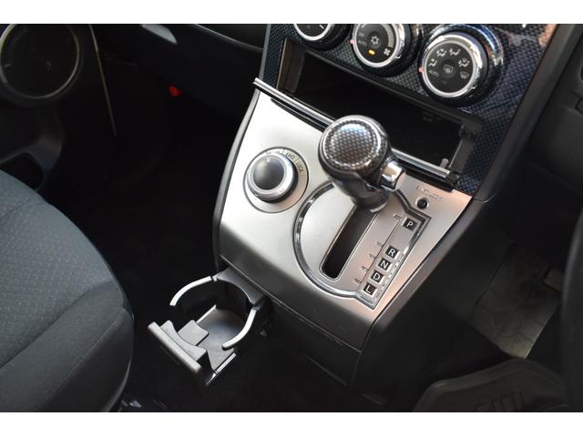 デリカＤ：５ Ｄ　パワーパッケージ　切替式４ＷＤ・ディーゼルターボ・両側パワースライドドア・社外ナビ・フルセグＴＶ・バックカメラ・ＣＤ・ＤＶＤ・Ｂｌｕｅｔｏｏｔｈ・社外１６インチアルミ・ＥＴＣ・スマートキー・ＨＩＤライト・フォグ・８人乗（32枚目）