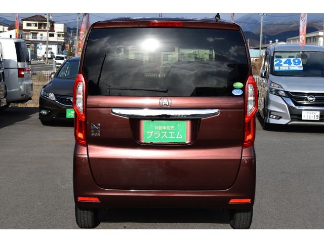 Ｎ－ＢＯＸ Ｇ・Ｌホンダセンシング　左パワースライドドア・純正ナビ・フルセグＴＶ・バックカメラ・ＣＤ・ＤＶＤ・Ｂｌｕｅｔｏｏｔｈ・衝突軽減ブレーキ・クルーズコントロール・ＬＥＤヘッドライト・ステアリングスイッチ・シートヒーター・ＥＴＣ（14枚目）