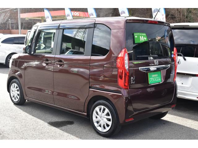 Ｎ－ＢＯＸ Ｇ・Ｌホンダセンシング　左パワースライドドア・純正ナビ・フルセグＴＶ・バックカメラ・ＣＤ・ＤＶＤ・Ｂｌｕｅｔｏｏｔｈ・衝突軽減ブレーキ・クルーズコントロール・ＬＥＤヘッドライト・ステアリングスイッチ・シートヒーター・ＥＴＣ（15枚目）
