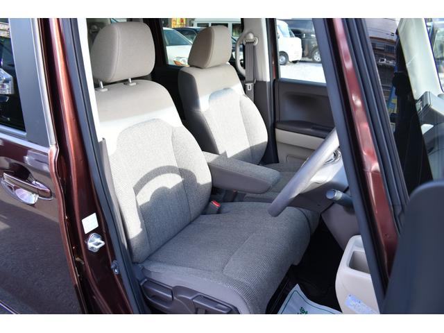 Ｎ－ＢＯＸ Ｇ・Ｌホンダセンシング　左パワースライドドア・純正ナビ・フルセグＴＶ・バックカメラ・ＣＤ・ＤＶＤ・Ｂｌｕｅｔｏｏｔｈ・衝突軽減ブレーキ・クルーズコントロール・ＬＥＤヘッドライト・ステアリングスイッチ・シートヒーター・ＥＴＣ（23枚目）