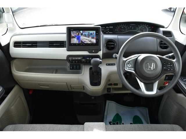 Ｎ－ＢＯＸ Ｇ・Ｌホンダセンシング　左パワースライドドア・純正ナビ・フルセグＴＶ・バックカメラ・ＣＤ・ＤＶＤ・Ｂｌｕｅｔｏｏｔｈ・衝突軽減ブレーキ・クルーズコントロール・ＬＥＤヘッドライト・ステアリングスイッチ・シートヒーター・ＥＴＣ（26枚目）