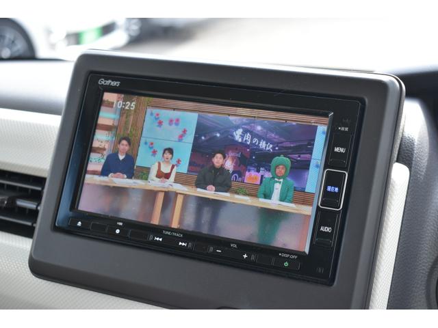 Ｎ－ＢＯＸ Ｇ・Ｌホンダセンシング　左パワースライドドア・純正ナビ・フルセグＴＶ・バックカメラ・ＣＤ・ＤＶＤ・Ｂｌｕｅｔｏｏｔｈ・衝突軽減ブレーキ・クルーズコントロール・ＬＥＤヘッドライト・ステアリングスイッチ・シートヒーター・ＥＴＣ（29枚目）