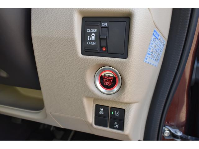 Ｎ－ＢＯＸ Ｇ・Ｌホンダセンシング　左パワースライドドア・純正ナビ・フルセグＴＶ・バックカメラ・ＣＤ・ＤＶＤ・Ｂｌｕｅｔｏｏｔｈ・衝突軽減ブレーキ・クルーズコントロール・ＬＥＤヘッドライト・ステアリングスイッチ・シートヒーター・ＥＴＣ（35枚目）