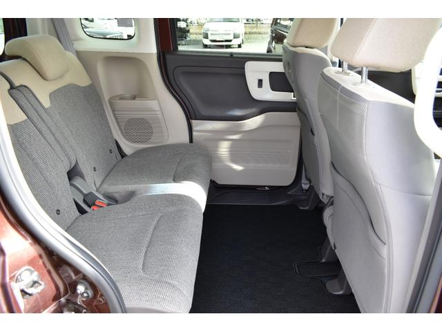 Ｎ－ＢＯＸ Ｇ・Ｌホンダセンシング　左パワースライドドア・純正ナビ・フルセグＴＶ・バックカメラ・ＣＤ・ＤＶＤ・Ｂｌｕｅｔｏｏｔｈ・衝突軽減ブレーキ・クルーズコントロール・ＬＥＤヘッドライト・ステアリングスイッチ・シートヒーター・ＥＴＣ（37枚目）