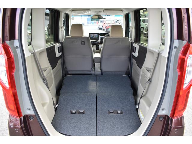 Ｎ－ＢＯＸ Ｇ・Ｌホンダセンシング　左パワースライドドア・純正ナビ・フルセグＴＶ・バックカメラ・ＣＤ・ＤＶＤ・Ｂｌｕｅｔｏｏｔｈ・衝突軽減ブレーキ・クルーズコントロール・ＬＥＤヘッドライト・ステアリングスイッチ・シートヒーター・ＥＴＣ（44枚目）