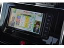 カスタムＧ－Ｔ　ターボ車・純正ＳＤナビ・フルセグＴＶ・バックカメラ・ＣＤ・ＤＶＤ再生・Ｂｌｕｅｔｏｏｔｈ・両側パワースライドドア・前後障害物センサー・ドラレコ・ＥＴＣ・ＬＥＤヘッドライト・スマートキー・関東使用車（23枚目）