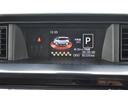 Ｇ　Ｓ　４ＷＤ・両側パワースライドドア・純正ＳＤナビ・ワンセグＴＶ・ＣＤ・ＤＶＤ再生・Ｂｌｕｅｔｏｏｔｈ・衝突軽減ブレーキ・クルーズコントロール・シートヒーター・スマートキー・ＥＴＣ・ワンオーナー・禁煙車（25枚目）