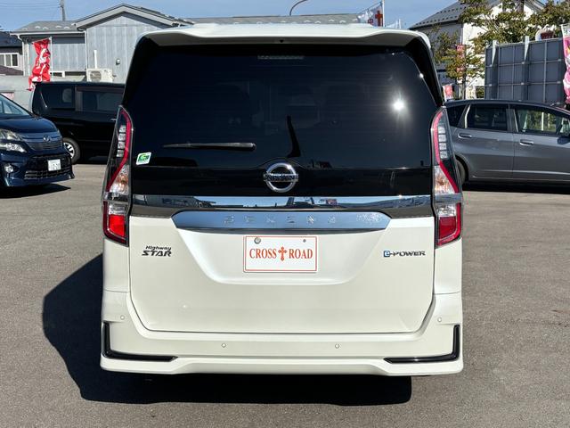 セレナ e-パワー ハイウェイスターV 後期 純正10型ナビ 全周囲モニター プロパイロット 両側ハンズフリー電動スライドD フルセグTV 純正ドラレコ LEDヘッドライト クリアランスソナー 防水シート 衝突回避ブレーキ 横滑防止 ETC(6枚目)