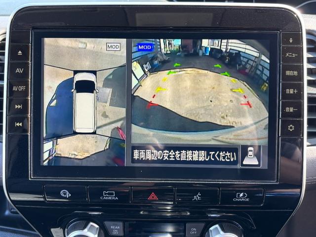 セレナ e-パワー ハイウェイスターV 後期 純正10型ナビ 全周囲モニター プロパイロット 両側ハンズフリー電動スライドD フルセグTV 純正ドラレコ LEDヘッドライト クリアランスソナー 防水シート 衝突回避ブレーキ 横滑防止 ETC(36枚目)