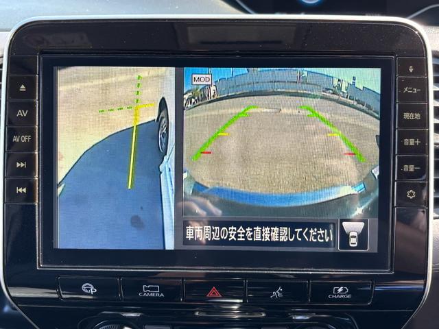 セレナ e-パワー ハイウェイスターV 後期 純正10型ナビ 全周囲モニター プロパイロット 両側ハンズフリー電動スライドD フルセグTV 純正ドラレコ LEDヘッドライト クリアランスソナー 防水シート 衝突回避ブレーキ 横滑防止 ETC(37枚目)