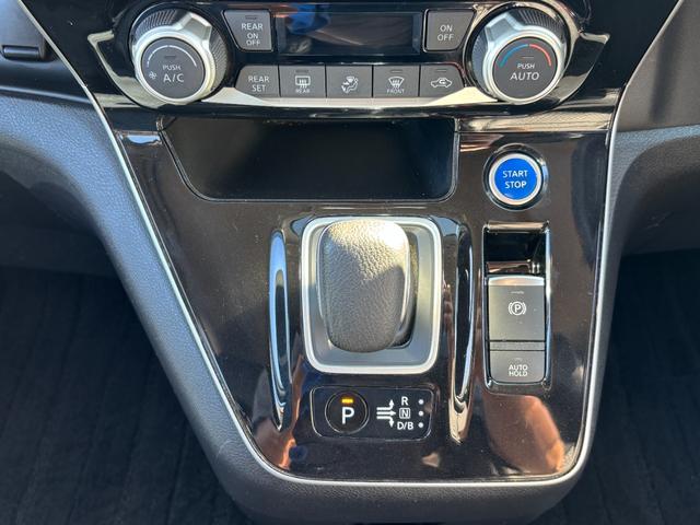 セレナ e-パワー ハイウェイスターV 後期 純正10型ナビ 全周囲モニター プロパイロット 両側ハンズフリー電動スライドD フルセグTV 純正ドラレコ LEDヘッドライト クリアランスソナー 防水シート 衝突回避ブレーキ 横滑防止 ETC(43枚目)