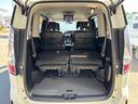 e-パワー ハイウェイスターV 後期 純正10型ナビ 全周囲モニター プロパイロット 両側ハンズフリー電動スライドD フルセグTV 純正ドラレコ LEDヘッドライト クリアランスソナー 防水シート 衝突回避ブレーキ 横滑防止 ETC(21枚目)