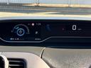 e-パワー ハイウェイスターV 後期 純正10型ナビ 全周囲モニター プロパイロット 両側ハンズフリー電動スライドD フルセグTV 純正ドラレコ LEDヘッドライト クリアランスソナー 防水シート 衝突回避ブレーキ 横滑防止 ETC(32枚目)